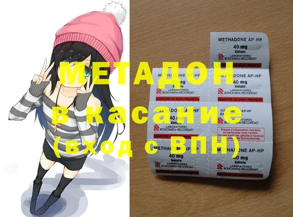 хмурый Володарск