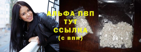 хмурый Володарск