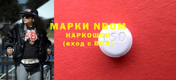 хмурый Володарск