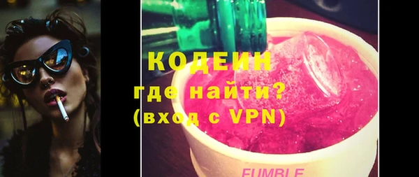 хмурый Володарск
