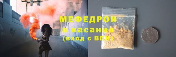 хмурый Володарск