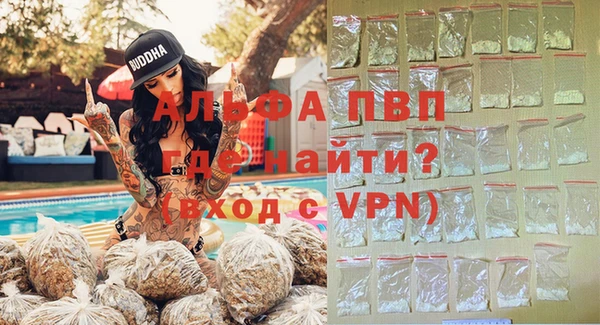 героин Волоколамск
