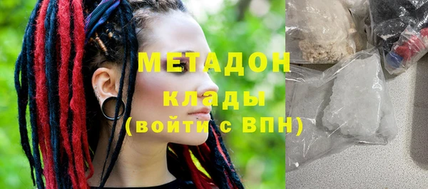 хмурый Володарск
