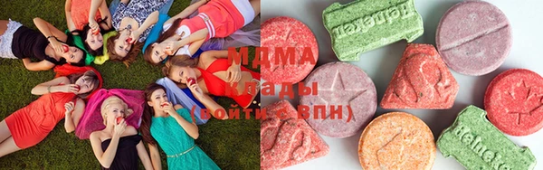 хмурый Володарск