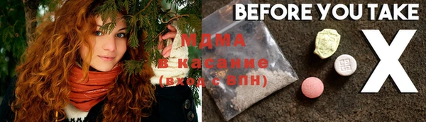 хмурый Володарск