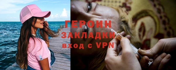 хмурый Володарск
