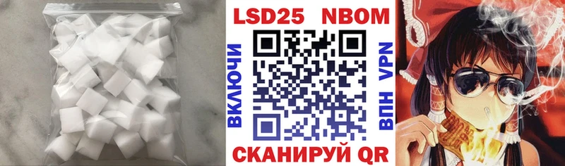Лсд 25 экстази кислота  Купить где  Дмитриев 